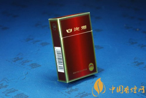 10元左右白沙煙價格表，精品白沙代代相傳