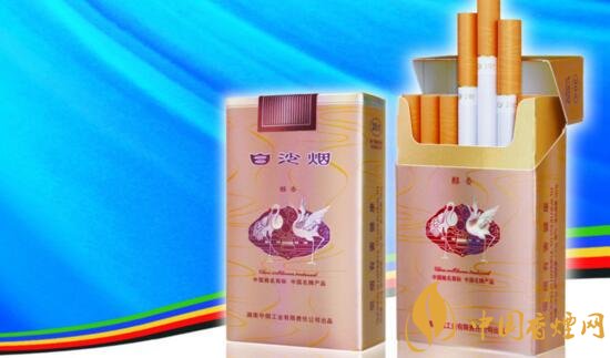 10元左右白沙煙價格表，精品白沙代代相傳