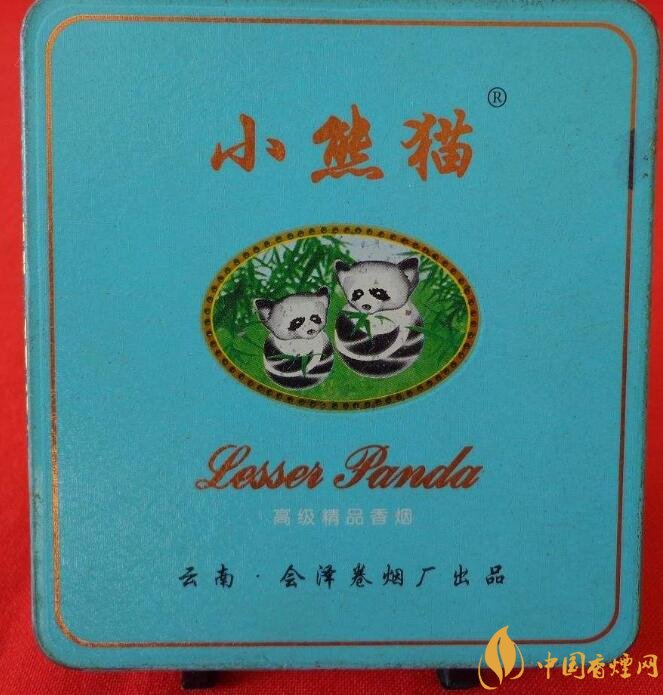 小熊貓香煙價格表圖，云煙中的佼佼者