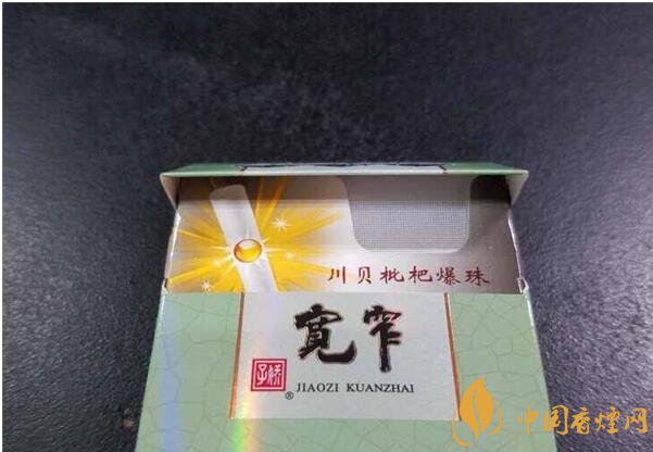 香煙養(yǎng)生是什么梗，哥抽的不是煙是爆珠