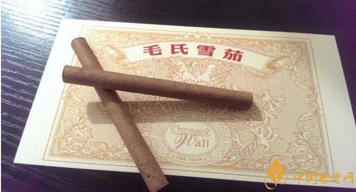 毛氏雪茄為什么這么貴，毛氏雪茄哪里能買到