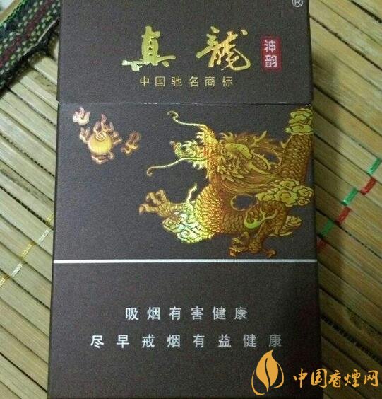 高檔真龍香煙價格表及圖片，真龍盛世天價香煙