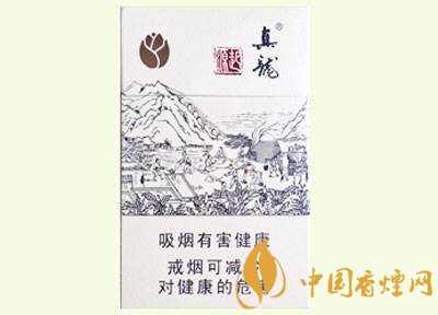 20元左右真龍香煙價(jià)格表，高香氣低危害