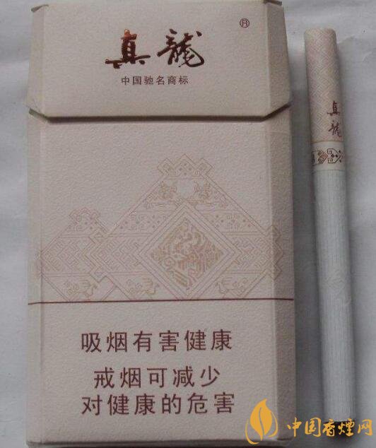 15元左右真龍香煙價(jià)格表，包裝高大山