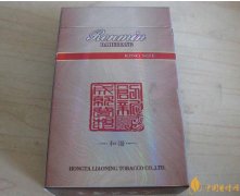 20元左右人民大會堂香煙價(jià)格表及圖片