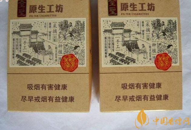 國產(chǎn)爆珠香煙排行榜，人參爆珠你抽過嗎