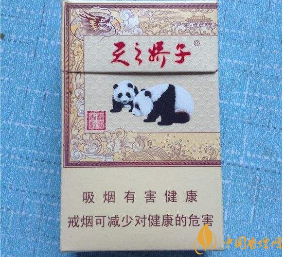 國產(chǎn)爆珠香煙排行榜，人參爆珠你抽過嗎