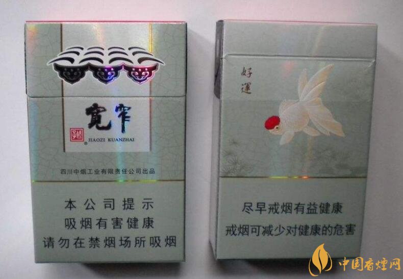 國產(chǎn)爆珠香煙排行榜，人參爆珠你抽過嗎