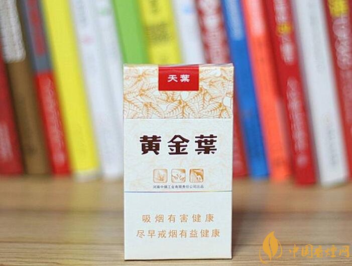 高檔細(xì)支香煙排行榜，過年送禮首選細(xì)支煙