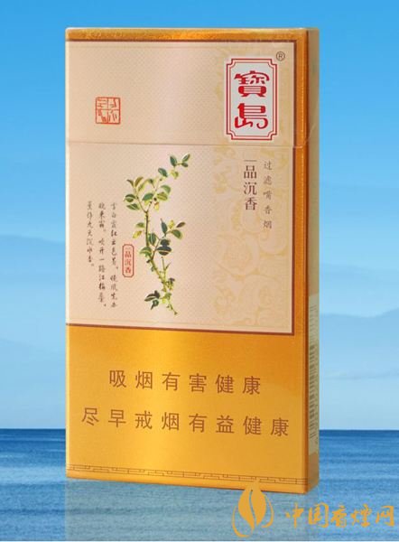 高檔細(xì)支香煙排行榜，過年送禮首選細(xì)支煙