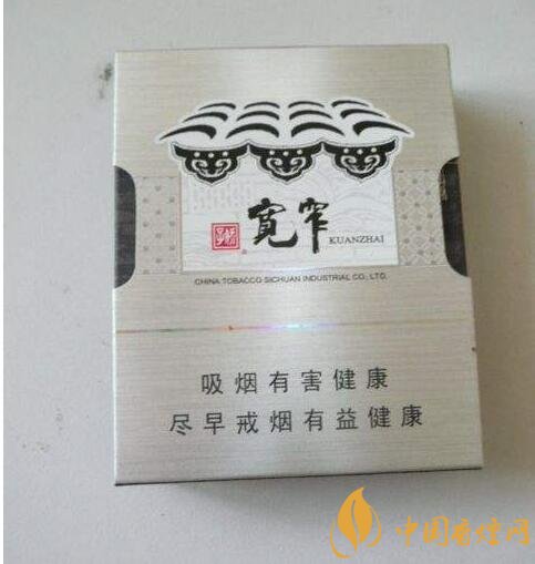 高檔細(xì)支香煙排行榜，過年送禮首選細(xì)支煙