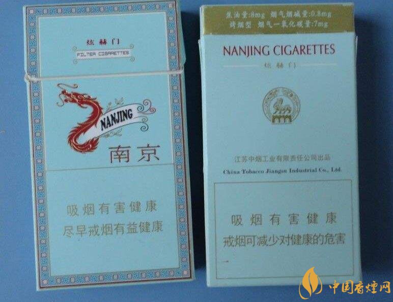 銷(xiāo)量最好細(xì)支香煙排行榜，蘇產(chǎn)細(xì)支煙第一