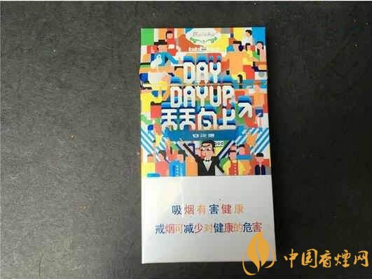 銷(xiāo)量最好細(xì)支香煙排行榜，蘇產(chǎn)細(xì)支煙第一