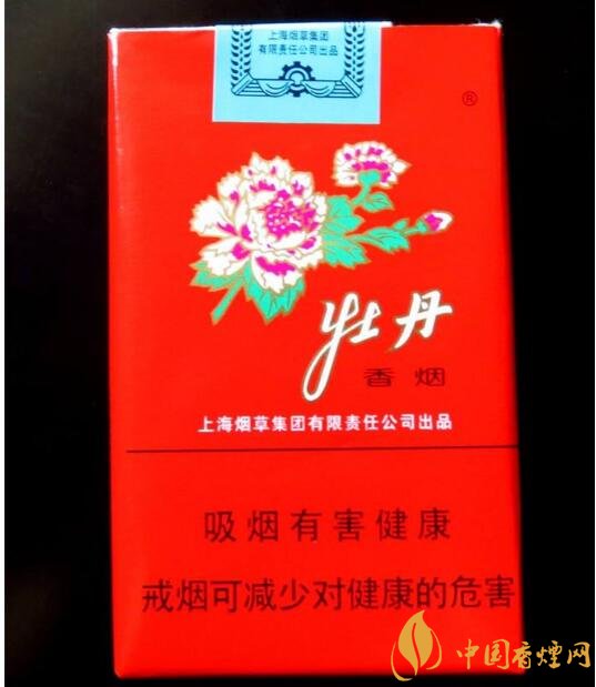 中國出口香煙排行榜，中華玉溪備受青睞