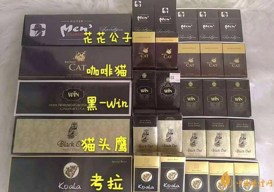越南香煙品牌排行榜，越南香煙重口味