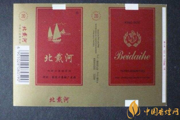 銷量最好國產(chǎn)混合型香煙排行榜，中南海第一