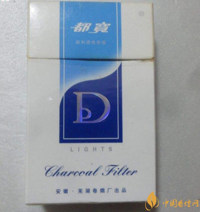 銷量最好國產(chǎn)混合型香煙排行榜，中南海第一