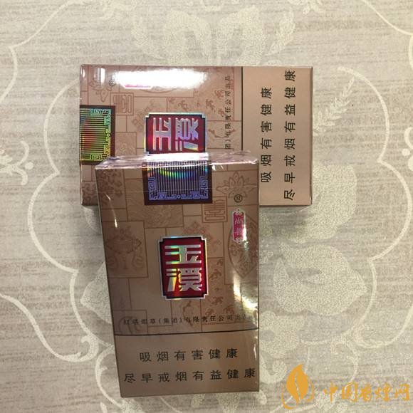 佛系香煙,道系香煙,儒系香煙，你抽過哪一種