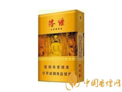 佛系香煙,道系香煙,儒系香煙，你抽過哪一種