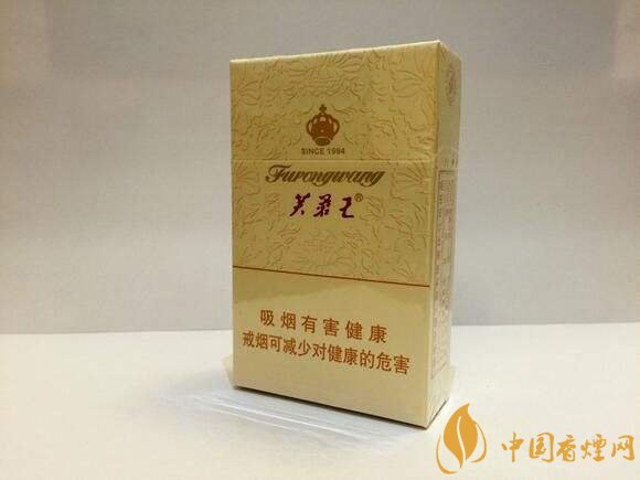 佛系香煙,道系香煙,儒系香煙，你抽過哪一種