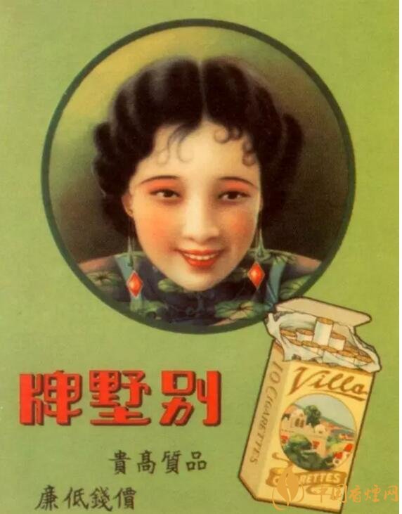 民國時(shí)期香煙廣告排行，哈德門尺度有點(diǎn)大 