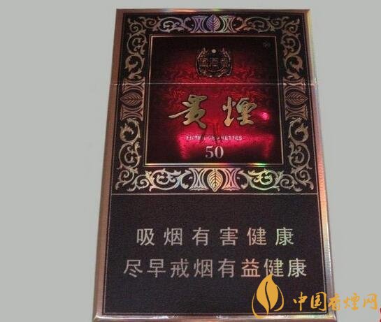 國產(chǎn)fb煙排行榜，fb煙是什么意思