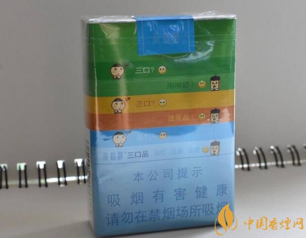 國(guó)產(chǎn)短支香煙銷量排行榜，一寸短一寸險(xiǎn)