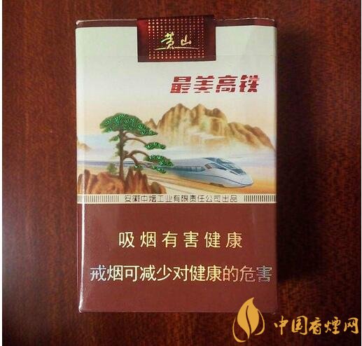 國(guó)產(chǎn)短支香煙銷量排行榜，一寸短一寸險(xiǎn)