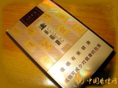 國產(chǎn)高端短支香煙排行榜，短支香煙更有檔次