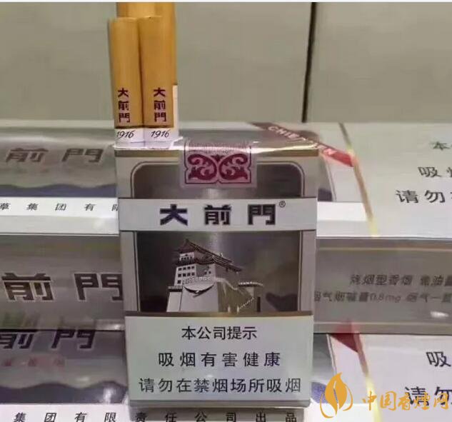 15元左右短支香煙排行榜，顏值和口感并存