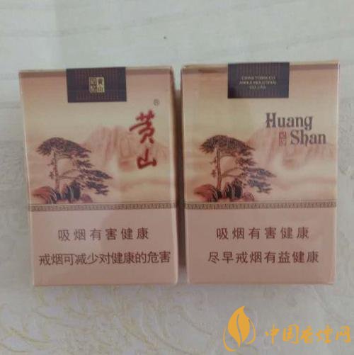 15元左右短支香煙排行榜，顏值和口感并存