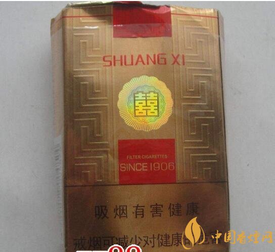 15元左右短支香煙排行榜，顏值和口感并存