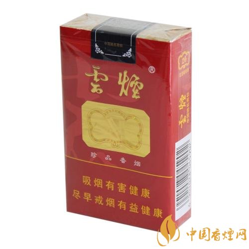 過年待客買什么香煙好，中華撐場面軟云看內(nèi)在