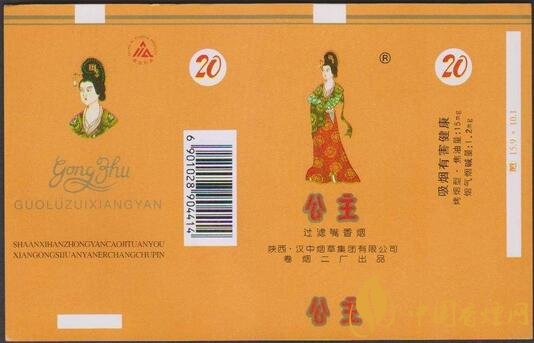 公主牌香煙好抽嗎，公主牌香煙產(chǎn)品盤點(diǎn)