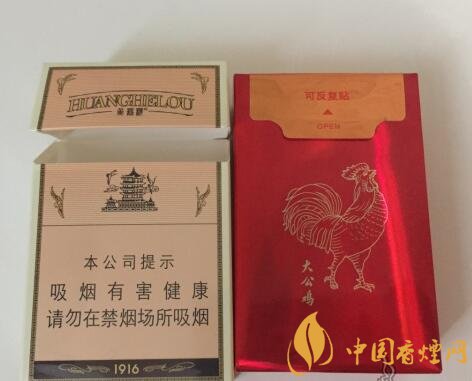 大公雞香煙多少錢一包，大公雞香煙是真的嗎