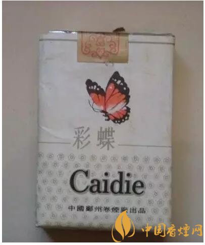 70年代最受歡迎香煙排行榜，游泳香煙兩毛六