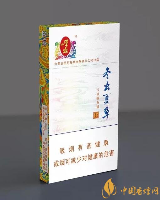高檔冬蟲(chóng)夏草香煙排名，冬蟲(chóng)夏草和潤(rùn)銷(xiāo)量最好