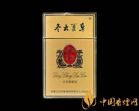 高檔冬蟲(chóng)夏草香煙排名，冬蟲(chóng)夏草和潤(rùn)銷(xiāo)量最好