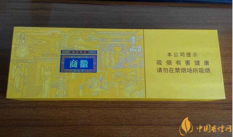 2018年新上市香煙（8款），搶占細(xì)支香煙市場(chǎng)