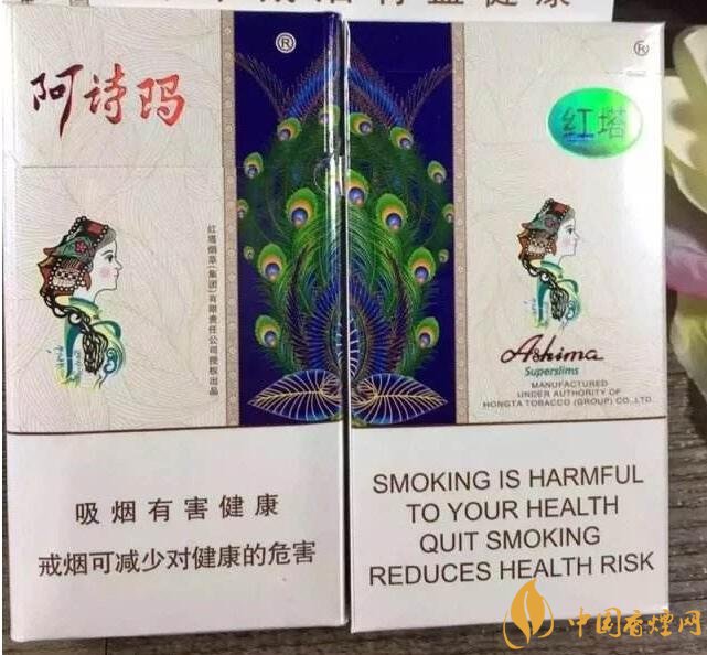 最便宜細(xì)支香煙排行榜，韓國愛喜香煙最便宜