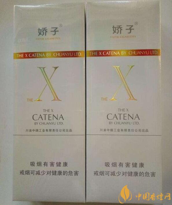 最便宜細(xì)支香煙排行榜，韓國愛喜香煙最便宜