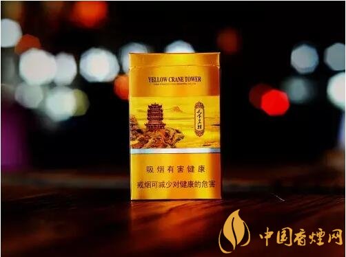 黃鶴樓細(xì)支香煙有幾種，黃鶴細(xì)支香煙價格表