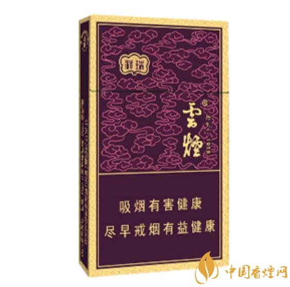 云煙細(xì)支香煙有幾種，云煙細(xì)支香煙排行榜