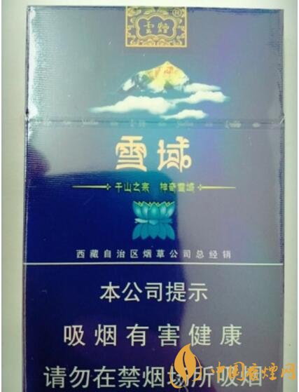 云煙細(xì)支香煙有幾種，云煙細(xì)支香煙排行榜