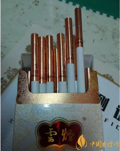 云煙細(xì)支香煙有幾種，云煙細(xì)支香煙排行榜