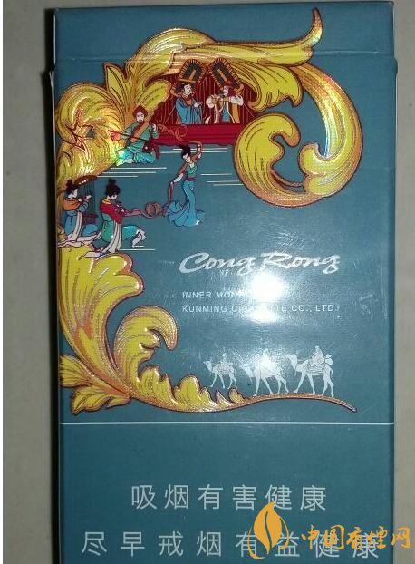 云煙細(xì)支香煙有幾種，云煙細(xì)支香煙排行榜