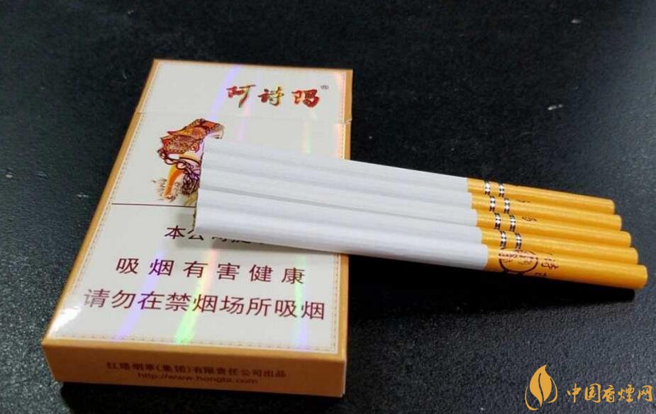 玉溪細(xì)支香煙有哪幾種，玉溪細(xì)支香煙價(jià)格盤(pán)點(diǎn)