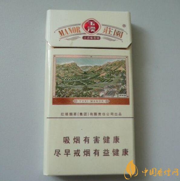 玉溪細(xì)支香煙有哪幾種，玉溪細(xì)支香煙價(jià)格盤(pán)點(diǎn)