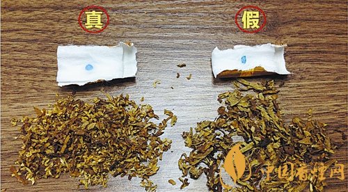 貴煙（國(guó)酒香30）真假鑒別，防偽碼很很重要