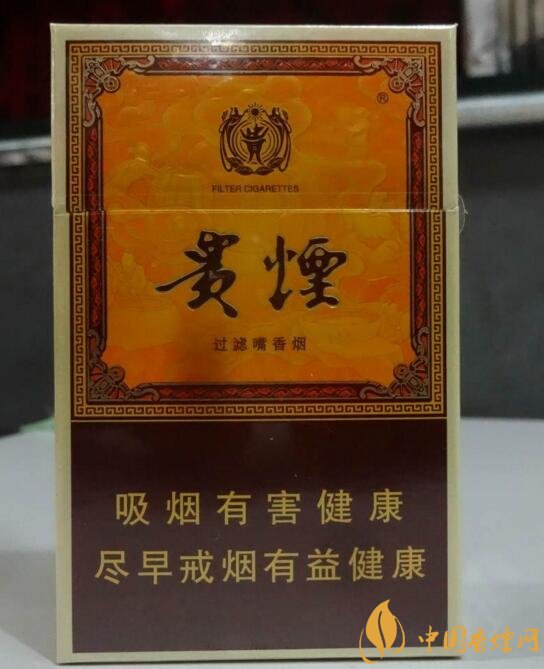 貴煙國酒香有幾種，貴煙國酒香系列產品價格